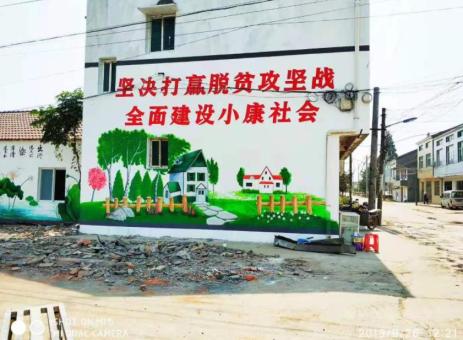 南城手绘文化墙的优势以及选择它的理由