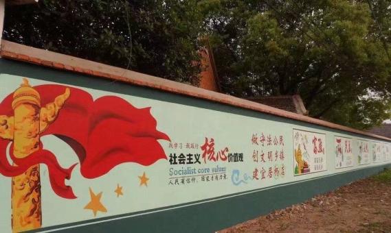 南城墙体广告之彩绘