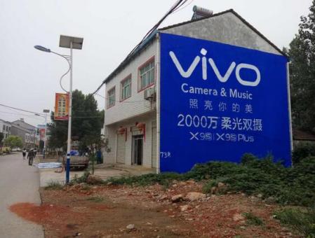 南城刷墙广告和喷绘墙体广告哪个效果好？