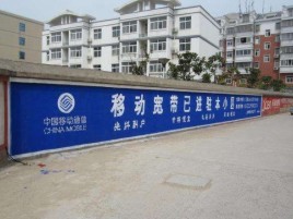 南城如何打造能够“让人记住”的广告