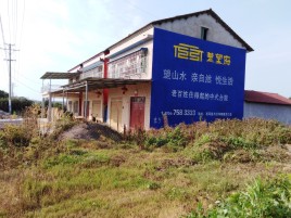 南城必须知道的墙体广告形势
