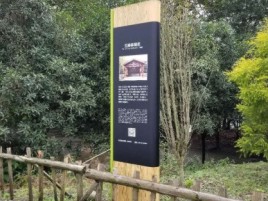 南城标识牌材料选择和运用的注意事项