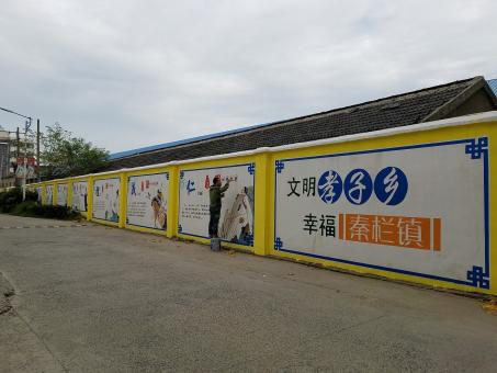 南城墙体彩绘文化墙,一般能保持多长时间?