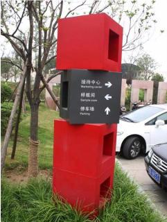 在南城，怎样才能选择一家好的墙体广告公司？
