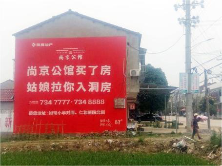 南城做户外墙体广告，一定要避开这4大雷区