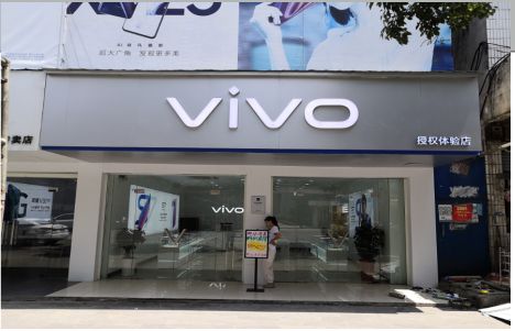 南城店招禁忌你中招了吗？