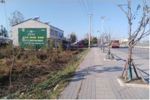 南城书山南院墙体广告