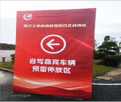南城户外广告牌用什么材料做最好？