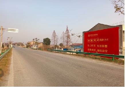 南城墙体广告是如何印刷的？
