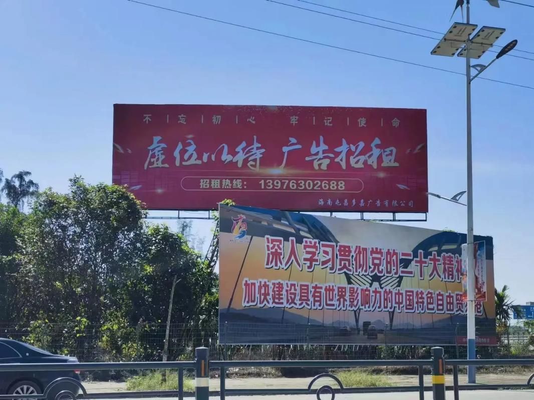 南城户外大牌广告如何能帮助客户实现精准投放、效果翻倍？