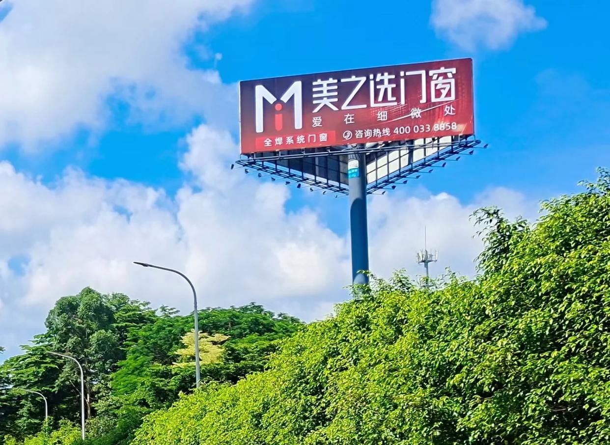 南城高速高炮广告独特的传媒优势性