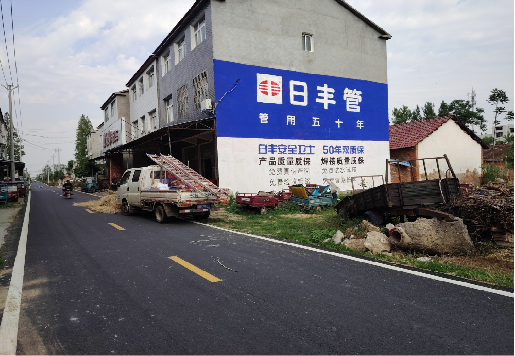 南城墙体广告制作复杂吗?