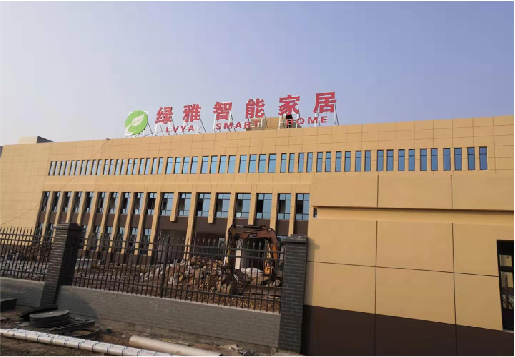 南城如何选择大楼发光字？