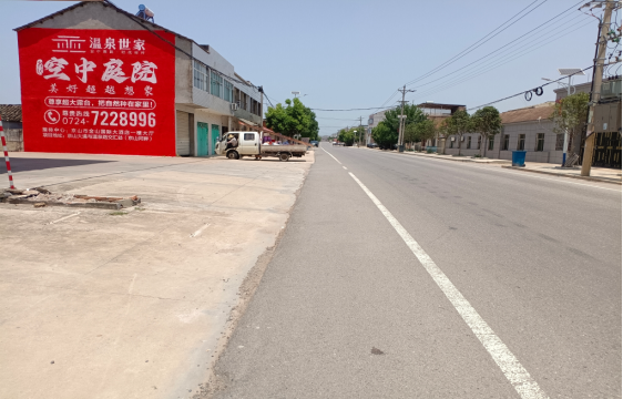 南城墙体广告能用的好材料有哪些？
