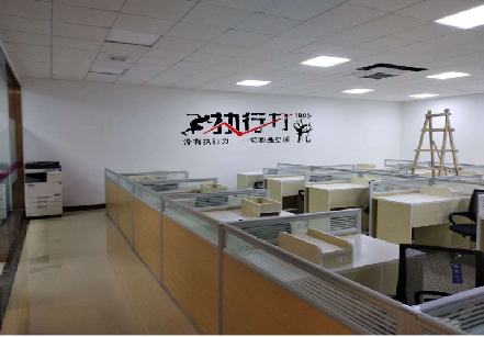 南城企业文化墙可以分为哪几个板块？