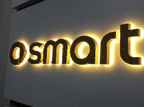 南城背光字有什么特点？生产过程如何？