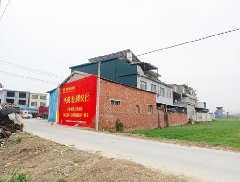 南城制作墙体广告思路。