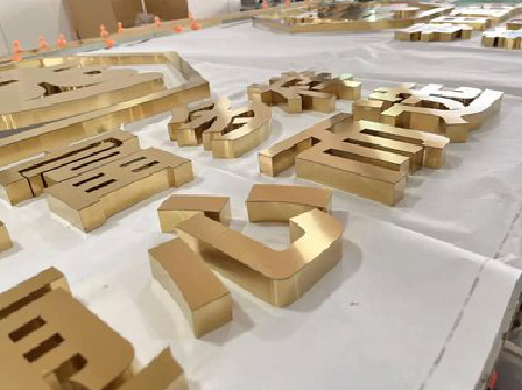 南城拉丝不锈钢字的特点。