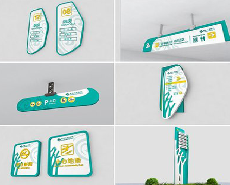 南城广告标牌选材的问题。