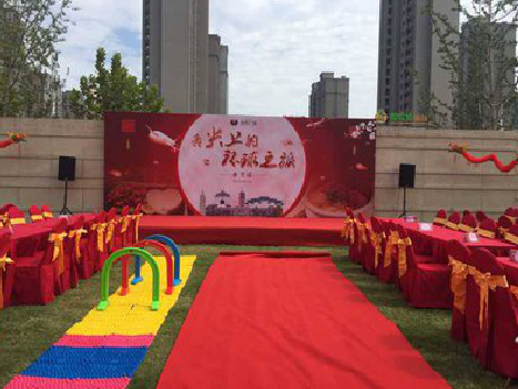 南城庆典活动策划要具备哪些技巧？