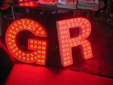 南城LED发光字有哪些优势？