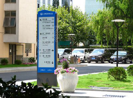 南城传统的学校标识系统有什么问题？