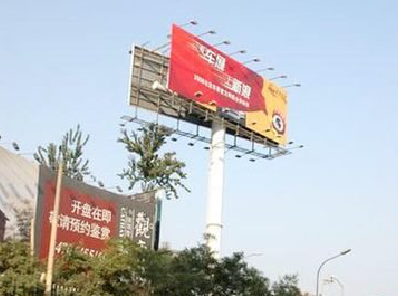 南城户外广告怎么做才能让人一眼记住？