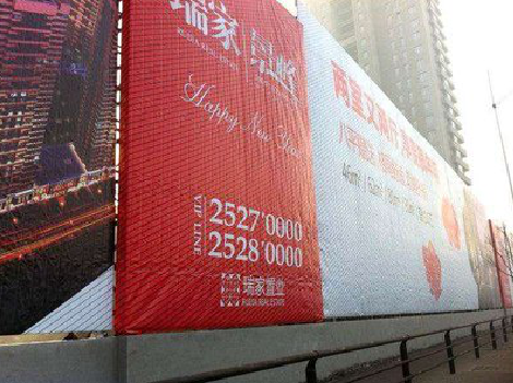 南城如何长久保持户外喷画的质量？